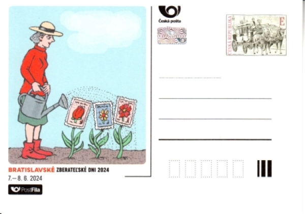 CDV 130 / P 243 ** - 2024